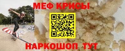кокаин колумбия Бузулук