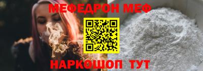 дмт Будённовск