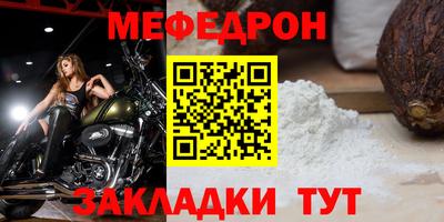 ECSTASY Бугуруслан