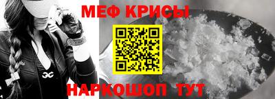кокаин колумбия Бузулук