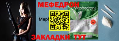 кокаин колумбия Бузулук
