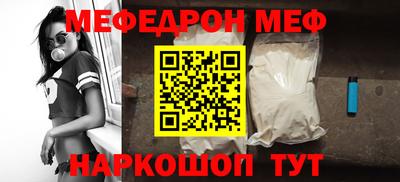 кокаин колумбия Бузулук