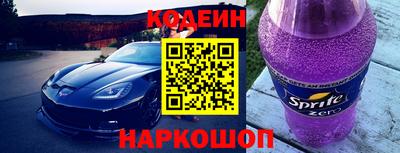 тгк Нягань