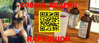 кокаин колумбия Бузулук