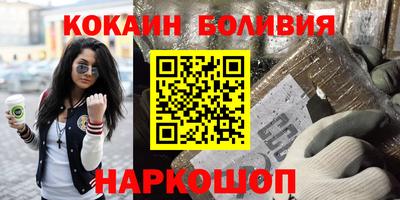 дмт Будённовск