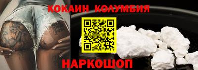 ECSTASY Бугуруслан