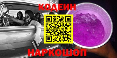 дмт Будённовск