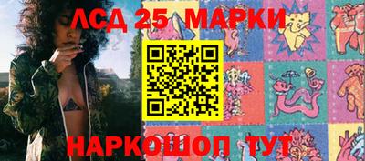 дмт Будённовск