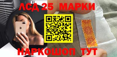 дмт Будённовск