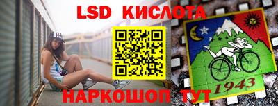 ECSTASY Бугуруслан