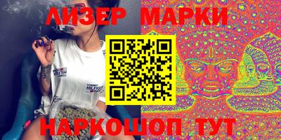 кокаин колумбия Бузулук