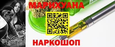 кокаин колумбия Бузулук