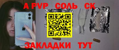дмт Будённовск