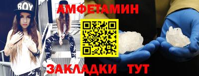дмт Будённовск
