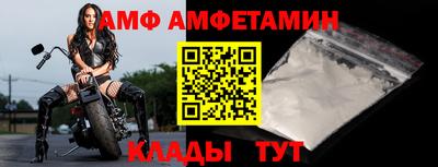 кокаин колумбия Бузулук