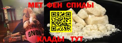 дмт Будённовск