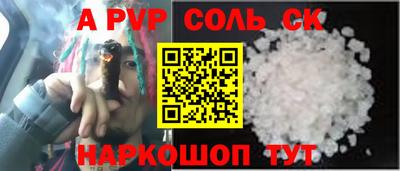 ECSTASY Бугуруслан
