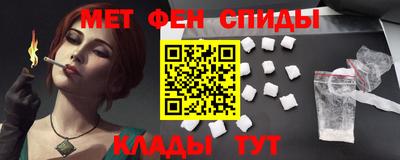 кокаин колумбия Бузулук
