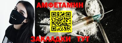 ECSTASY Бугуруслан