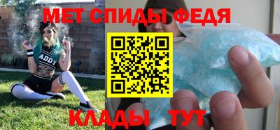 дмт Будённовск
