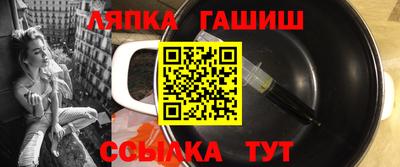 дмт Будённовск