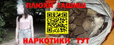 кокаин колумбия Бузулук