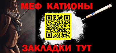 дмт Будённовск