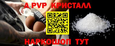 кокаин колумбия Бузулук