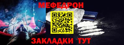 дмт Будённовск