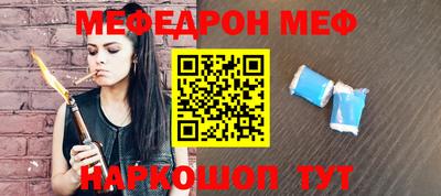 кокаин колумбия Бузулук
